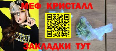скорость Гатчина