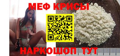 скорость Гатчина