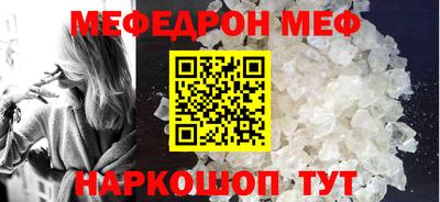 скорость Гатчина
