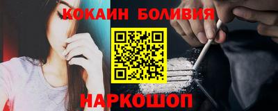 мефедрон VHQ Гагарин