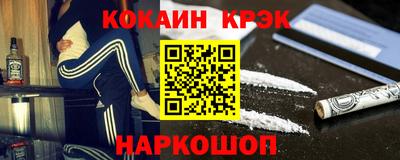 скорость Гатчина