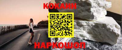 скорость Гатчина