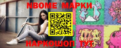 мефедрон VHQ Гагарин