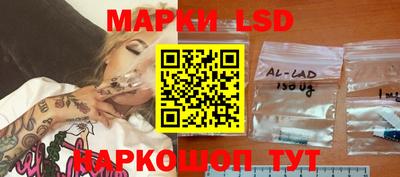 мефедрон VHQ Гагарин
