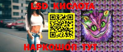 мефедрон VHQ Гагарин