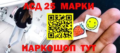 СК Гай