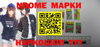 мефедрон VHQ Гагарин
