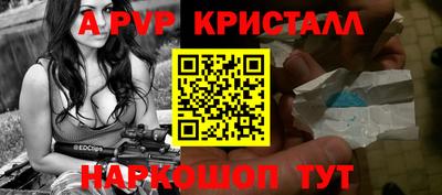 скорость Гатчина
