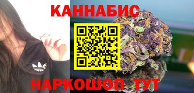 СК Гай
