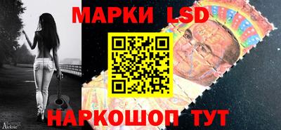 мефедрон VHQ Гагарин