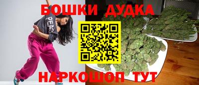 СК Гай