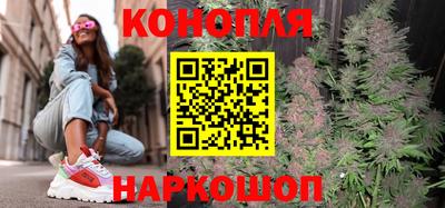 мефедрон VHQ Гагарин