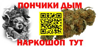 СК Гай