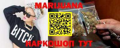 скорость Гатчина