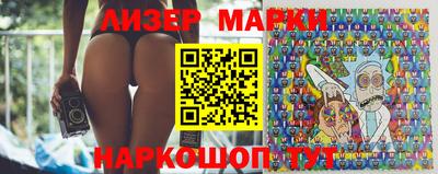 мефедрон VHQ Гагарин