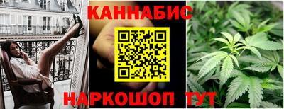 СК Гай