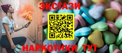 скорость Гатчина