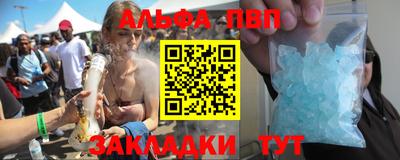 скорость Гатчина