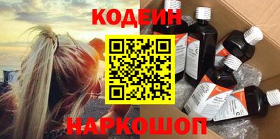 СК Гай