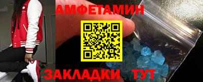 СК Гай