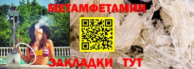 скорость Гатчина