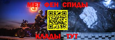 СК Гай