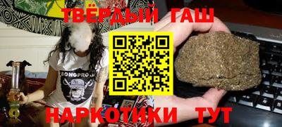 скорость Гатчина