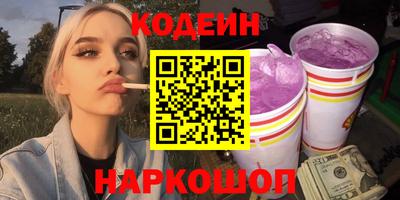 мефедрон VHQ Гагарин