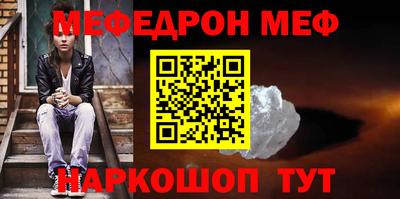 СК Гай