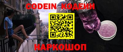 мефедрон VHQ Гагарин