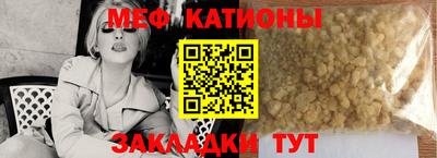 скорость Гатчина